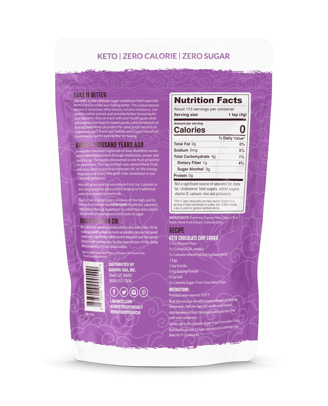 Baking Sweetener, 1:1 Sugar Substitute