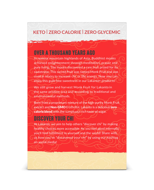 Golden Monkfruit 2:1 Sweetener Packets